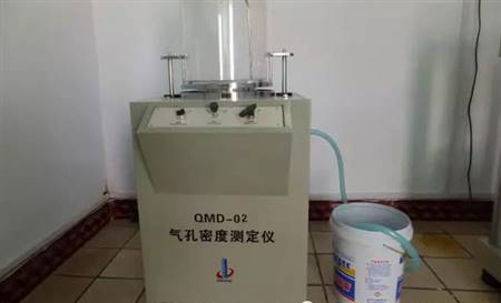 實驗設備